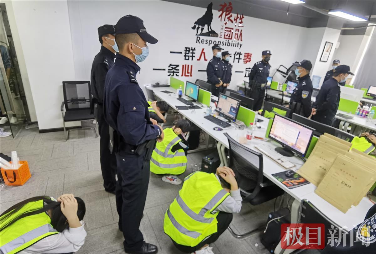 网店诈骗新招,网店新型诈骗