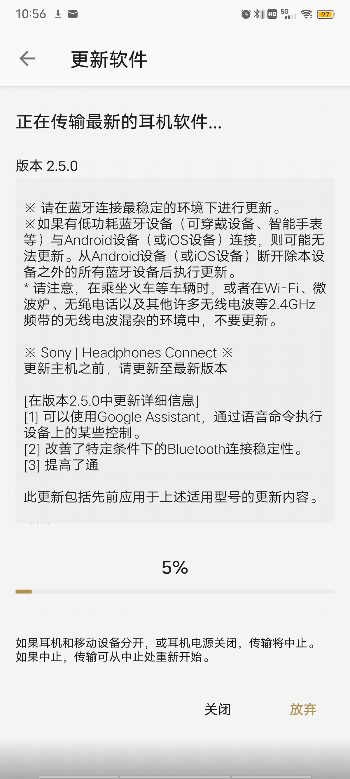 索尼wh1000-xm4和beatssolo3,索尼wh1000-xm4对比airpodspro