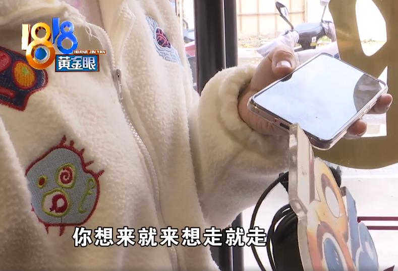 记者曝光餐厅食品问题被反锁,老板:你以为你是谁?想来就来想走就走?