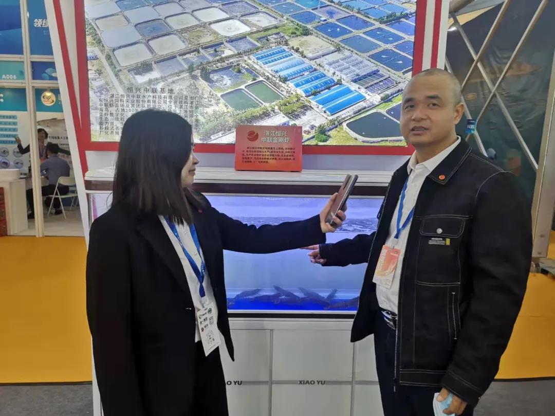 重磅！一老牌种苗劲旅加入恒兴