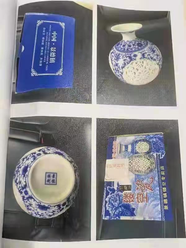 真·探027案追踪|碰瓷？景德镇陶瓷协会再回应：委托律所打假“走偏”！“潼关肉夹馍式”诉讼也出自该律所