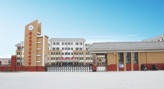 悠悠书香两地情杭阿携手育未来