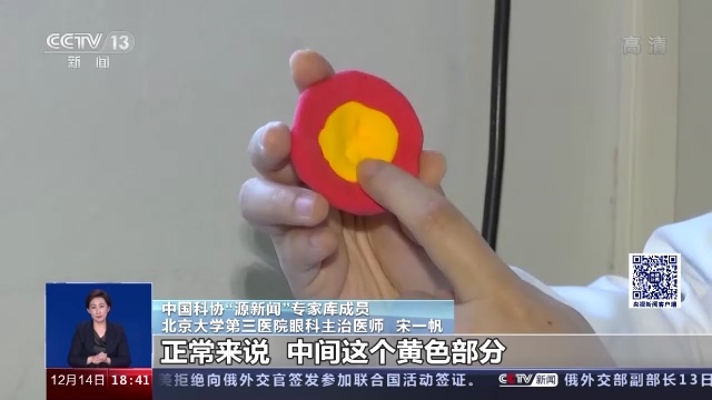 青光眼错用阿托品会有什么后果,眼药水错误用法