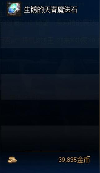 dnf2023搬砖地图最新排名,2022搬砖dnf收益排行