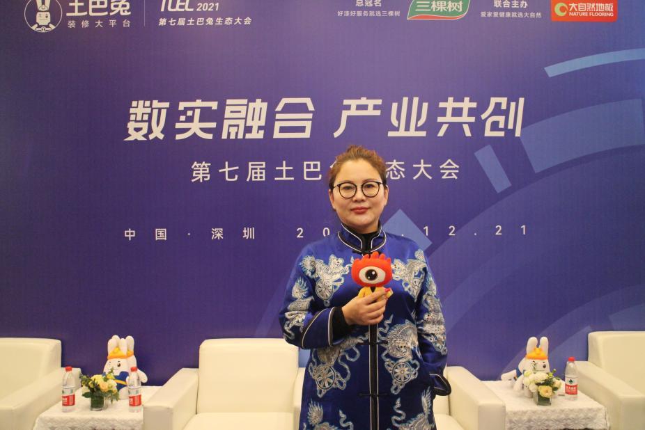 居众装饰设计怎样,居众侯毅