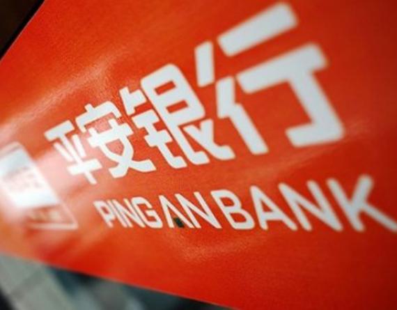 神操作银行,平安信托爆了银行的理财还能买吗