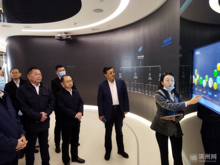 滨州2021,2024年滨州将有大变化大发展