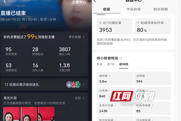 外贸职业学院校企合作,湖南外贸校企合作
