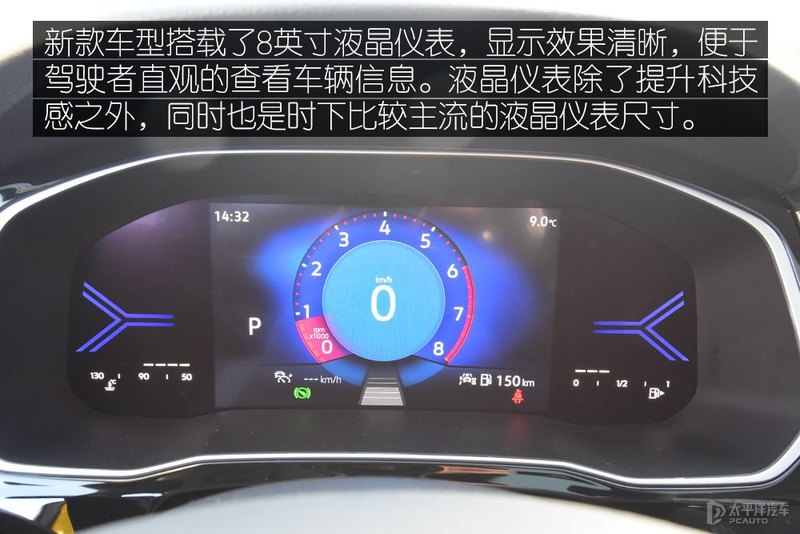 科技化汽车配置,2022款的捷达vs5噪音有改善吗