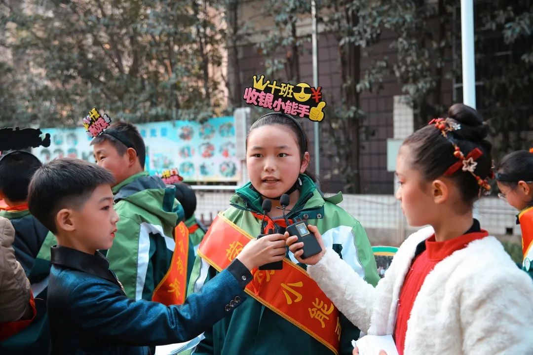 五育并举劳动创美——合肥市青年路小学2021年综合实践课程建设展示汇报