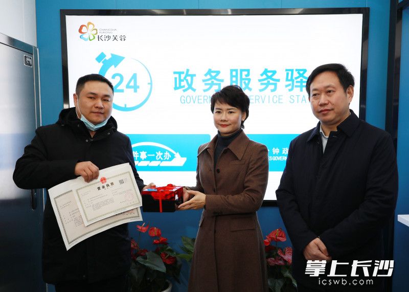 五一广场附近个体户营业执照办理,五一广场附近营业执照办理