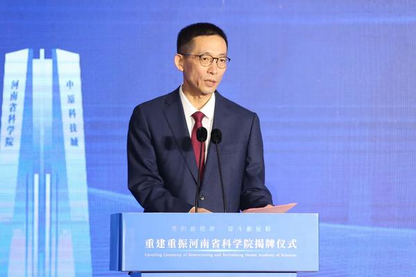 过去176天，河南省科学院经历了什么