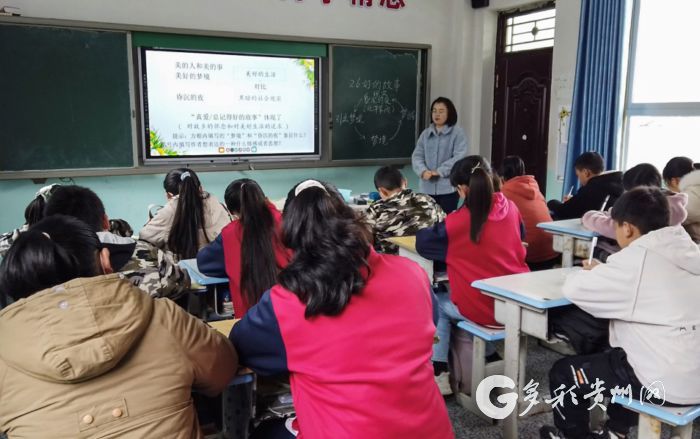 幸福在麦博希望小学孩子们的笑容里