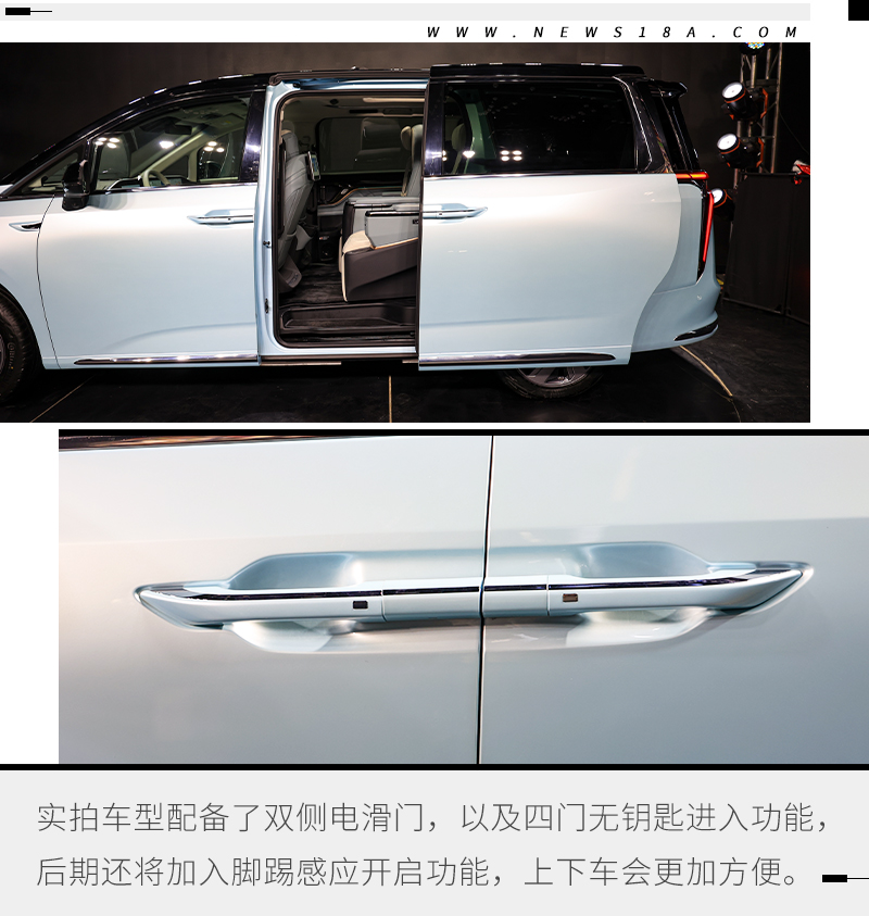 上汽大通纯电动maxusmpv,上汽大通maxust70和上汽大通maxust60