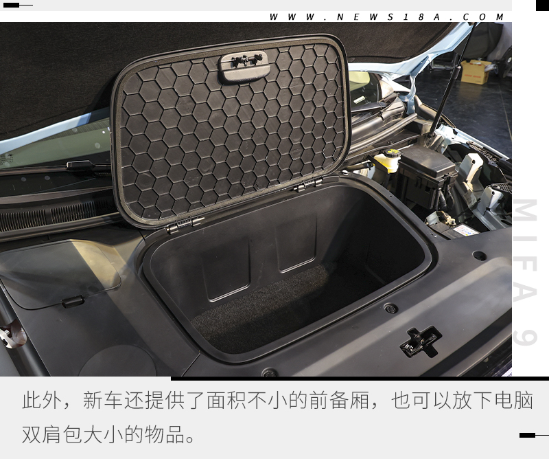 上汽大通纯电动maxusmpv,上汽大通maxust70和上汽大通maxust60