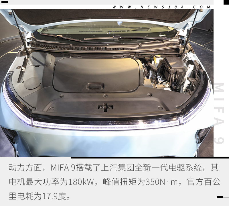 上汽大通纯电动maxusmpv,上汽大通maxust70和上汽大通maxust60