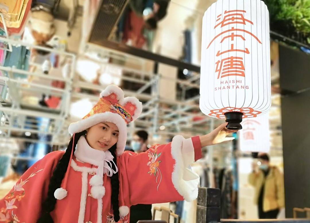 鑻忓窞娴峰競铚冩ゼ,鑻忓窞娴峰競灞卞鍦板潃