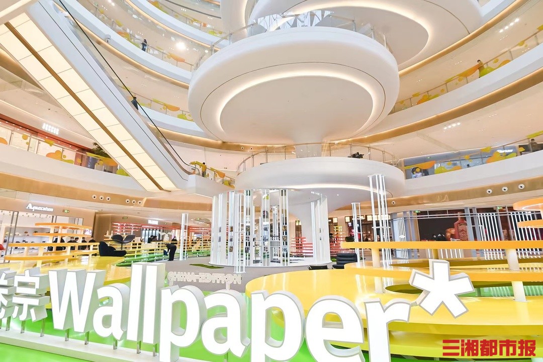 红星步步高星城天地开盘时间,步步高星城天地