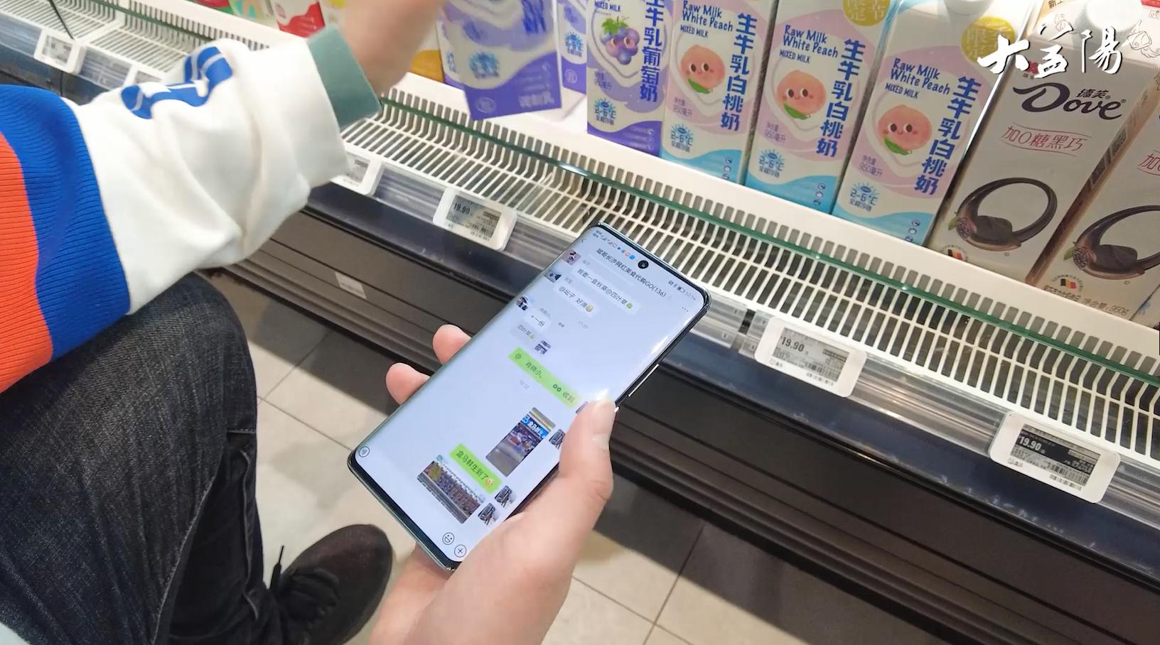 看见｜85后小哥做个快乐的“美食搬运工”