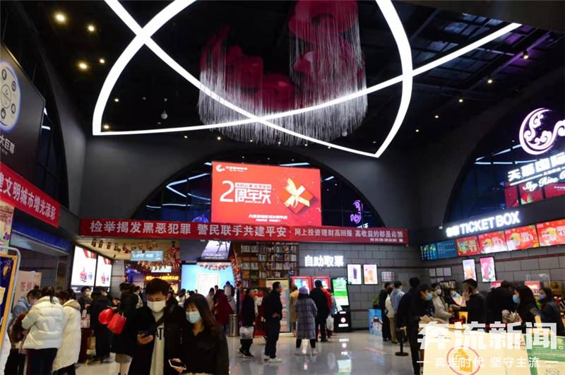 多部电影掀起观影热潮兰州元旦档票房突破500万元