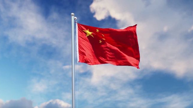 五星红旗时隔31年在尼加拉瓜再度飘扬台驻尼“大使”离任后入籍尼加拉瓜被批“叛国”