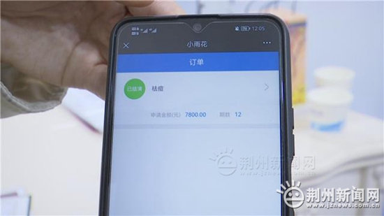 女大学生体验沉浸式皮肤护理,女大学生体验美容院