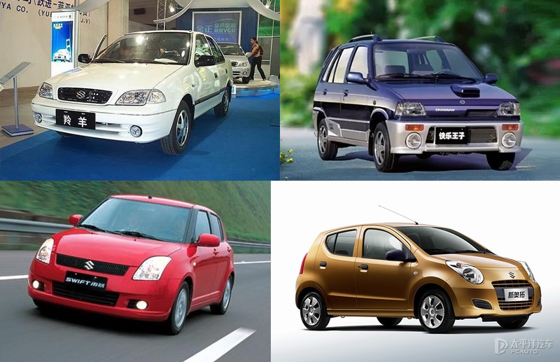 即将倒闭的三款车企,倒下的国产车企有哪些品牌