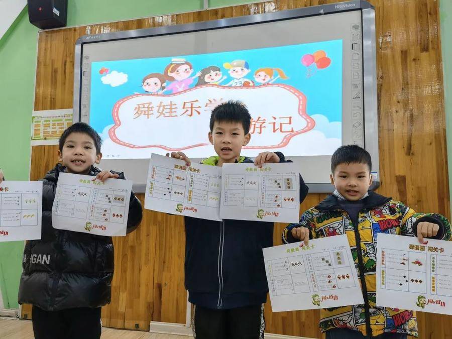 双减后终于盼来了期末考试,双减后第一次期末考难出天际