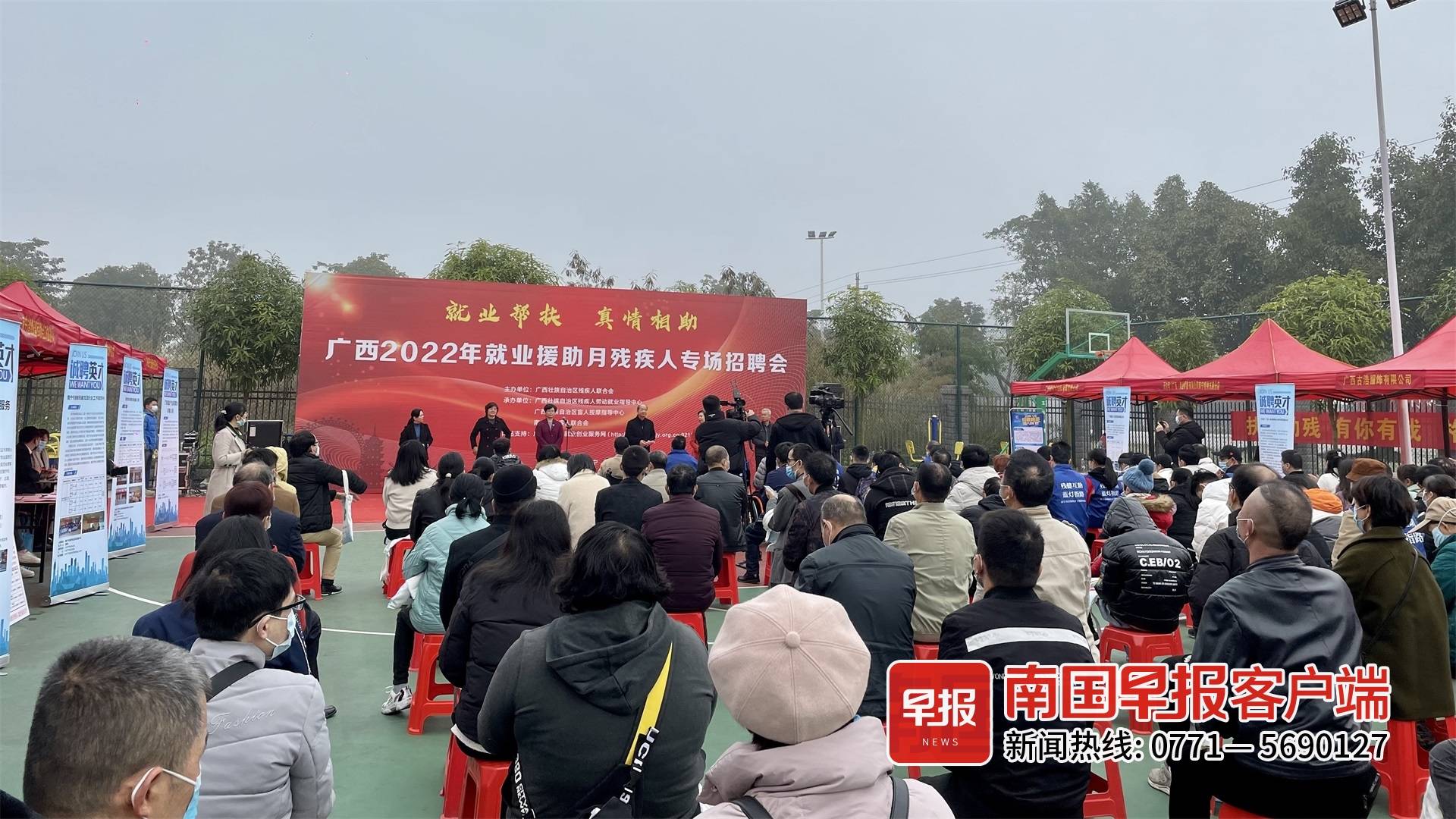 广西桂林电商客服招聘,电商直播客服岗位要求