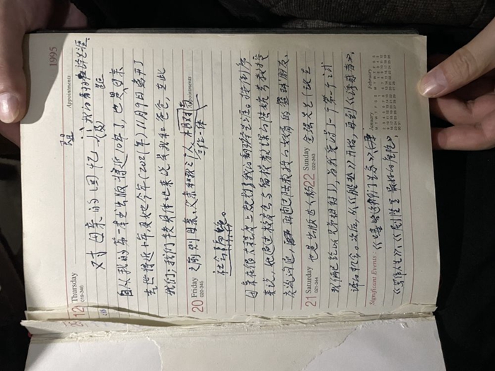 对话天才译者金晓宇,天才译者金晓宇发声视频