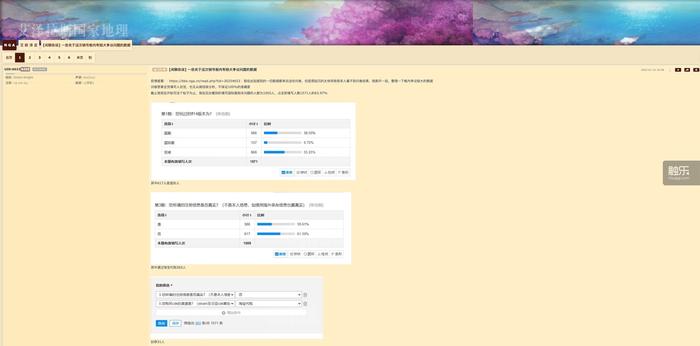 最终幻想狱门,最终幻想罗兹完整版