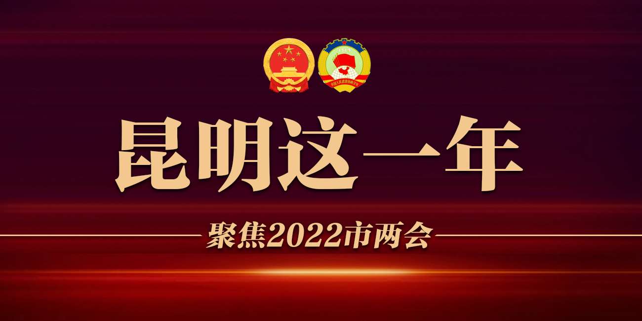 人均健康预期寿命,人均健康预期寿命68.7岁