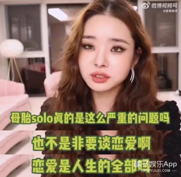 穿搭博主宋智雅,宋智雅金晓钟