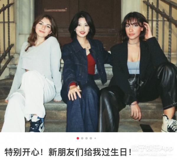 穿搭博主宋智雅,宋智雅金晓钟