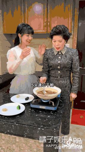 穿搭博主宋智雅,宋智雅金晓钟