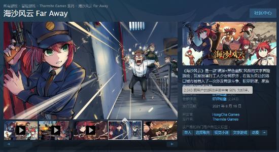 avg绁炰綔steam,steam濂界帺鐨刟vg