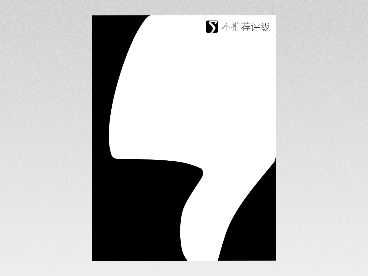 声韵vegag2织女星,声韵织女星vega解码