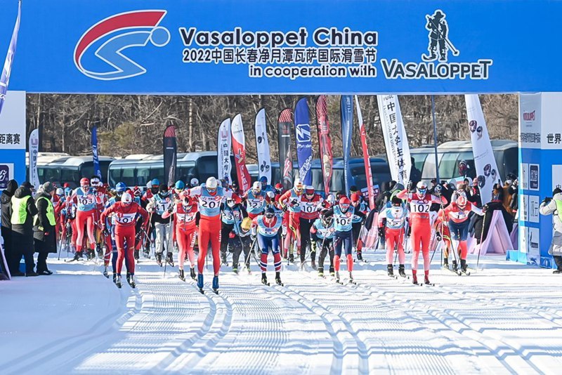 向史而新行者路远为长春振兴作出体育贡献