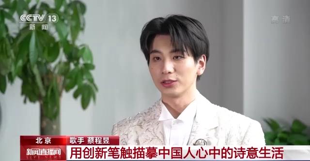 从春晚忆江南看懂富春山居图,舞蹈2020春晚忆江南和富春山居图