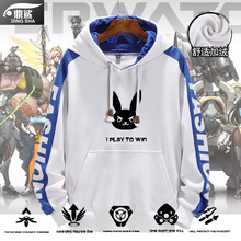 童人茂名帽天使，古酸枣庄贝壳饰品工艺品批发，湖州外贸原单大衣女，尔发镜力公司