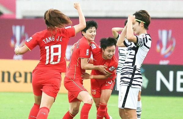 女足奇迹,女足亚洲杯中国女足第几分钟绝杀