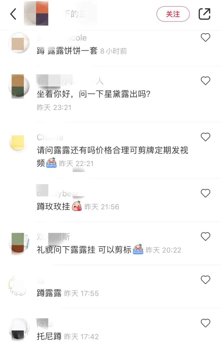 迪士尼新春抢购达菲,迪士尼达菲新春