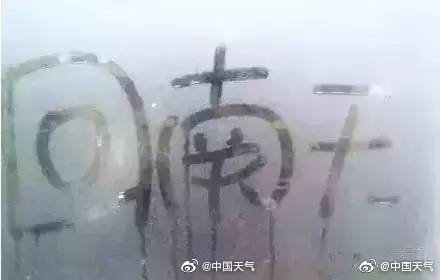 广东会经常回南天吗,怎么应对广东的回南天