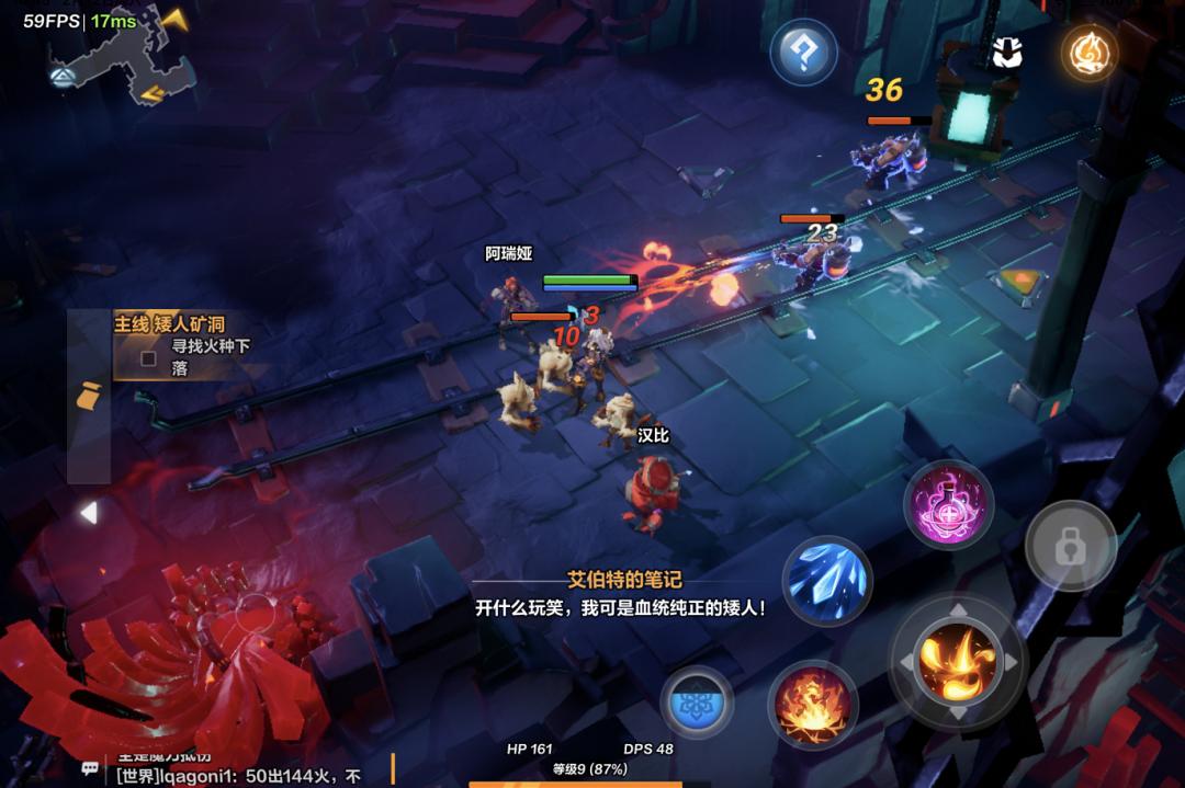 火炬之光是arpg游戏吗,像火炬之光的手游arpg