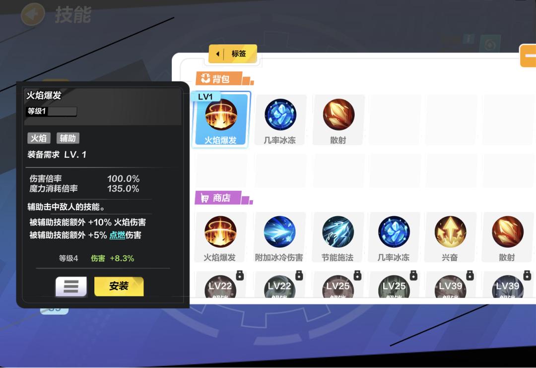 火炬之光是arpg游戏吗,像火炬之光的手游arpg