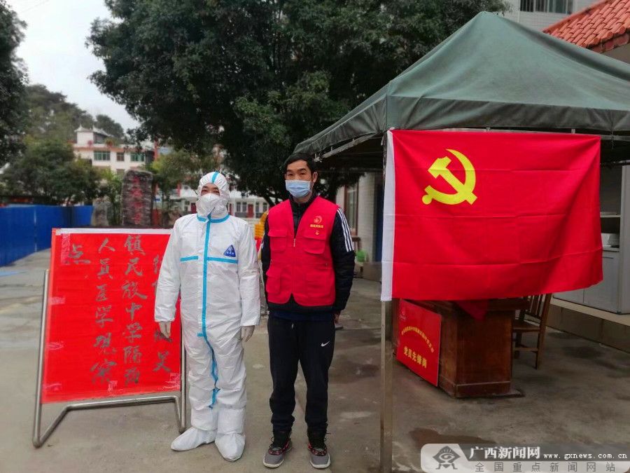 百色德保抗疫,德保县抗疫视频