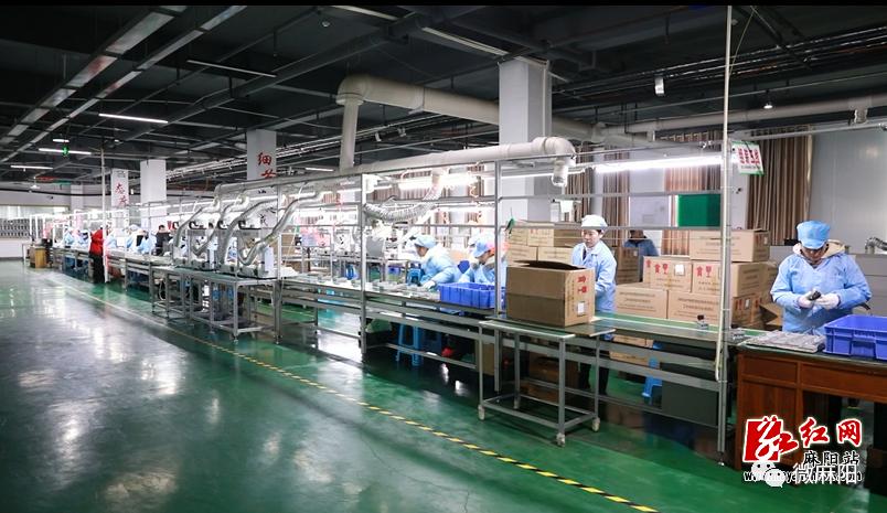 麻阳县重点招商项目名单,麻阳十四五规划重点项目