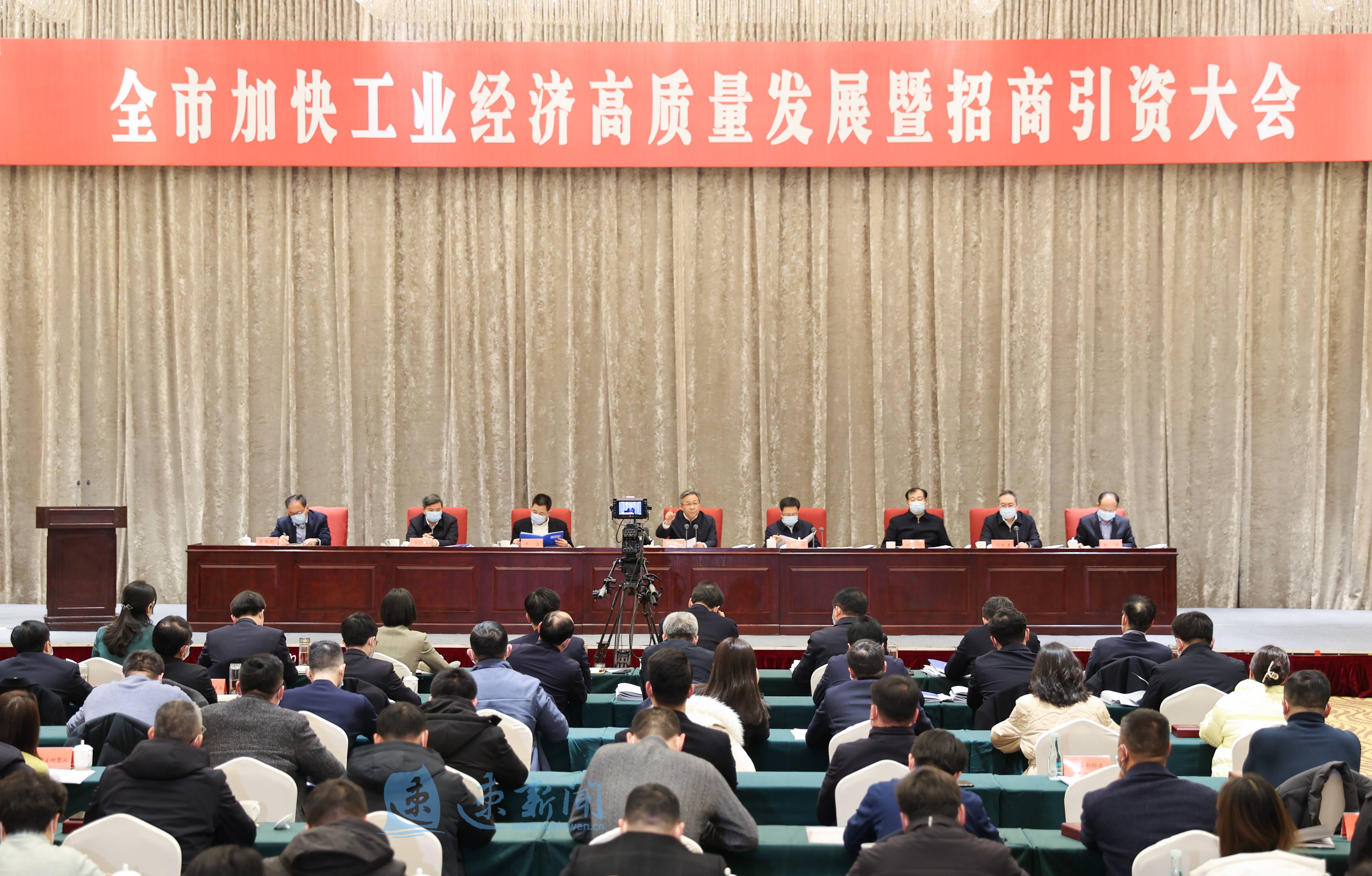 宿迁长三角北翼先进制造业高地,江苏先进制造业集群建设