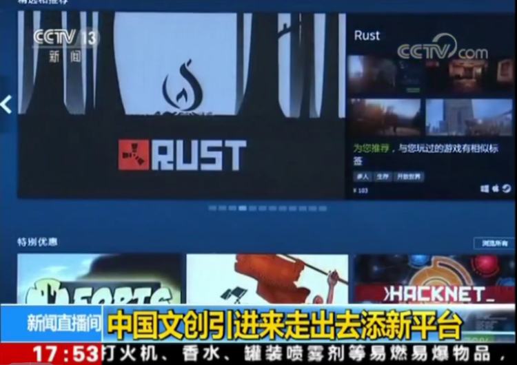 steam成为最终赢家,steam在中国是合法的吗