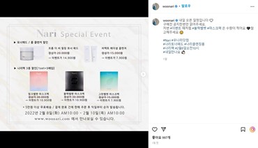 安贤洙为什么可以代表俄罗斯,安贤洙谈中国待遇